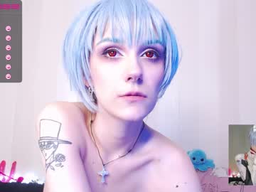 Cam for sakigamikan