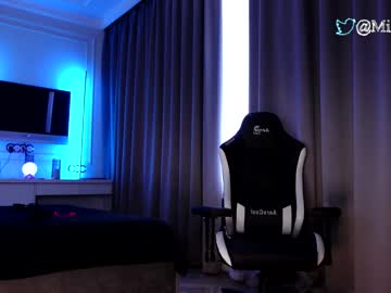 webcam girl miladenver image #4553175