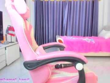 webcam girl lovexxxpink image #5429688