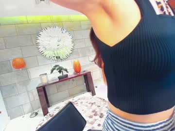 webcam girl ehotlovea image #4592028