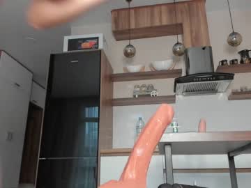 webcam girl melon_mussy image #4776431