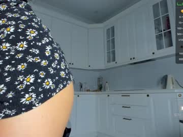 webcam girl miyong_7 image #3406379