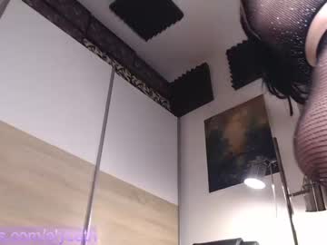 webcam girl alycetn image #2046657