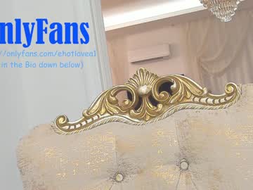 webcam girl ehotlovea image #3199091