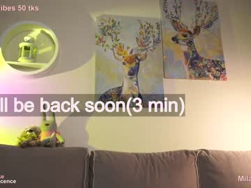 webcam girl ginger_sweetness image #224344