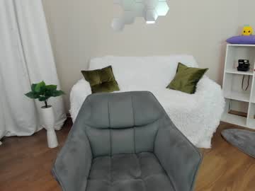 webcam girl liana_roses image #1156263