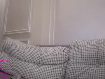 webcam girl lindamei image #2800794