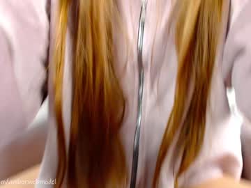 webcam girl ambertan1 image #5948631