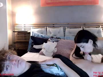 webcam couple venus_morningstar image #894159