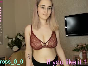 webcam girl melissasimon image #3119609