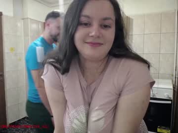 webcam couple iuliana32 image #930238