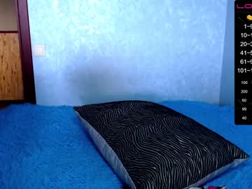 webcam couple vanila_cream_ image #136357