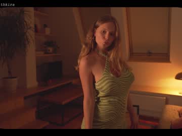 webcam girl chillwithkira image #1775237