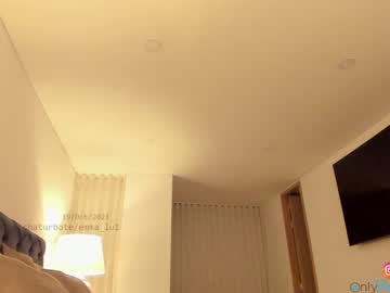 webcam girl emma_lu1 image #290282