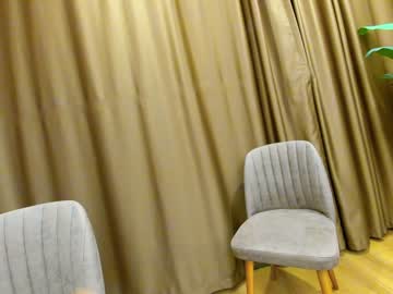 webcam girl ehotlovea image #4028956