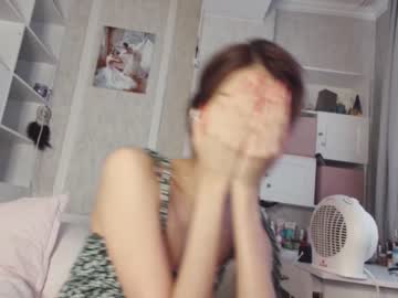 webcam girl nayeonobi image #6267694