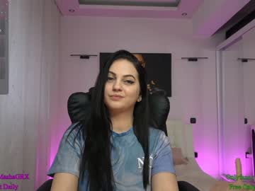 webcam girl haileygrx image #6151992