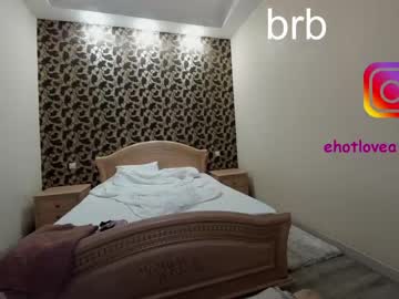 webcam girl ehotlovea image #2230926