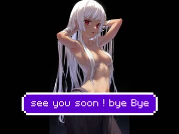 webcam girl infinite_reality image #1666453
