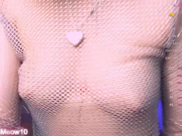 webcam girl emiliacourtney image #6866290
