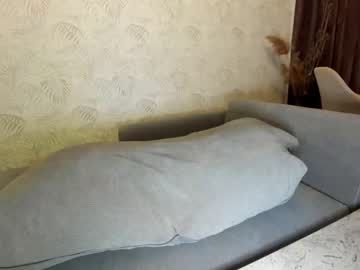 webcam girl ehotlovea image #2085648