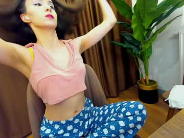 webcam girl ehotlovea image #4363342