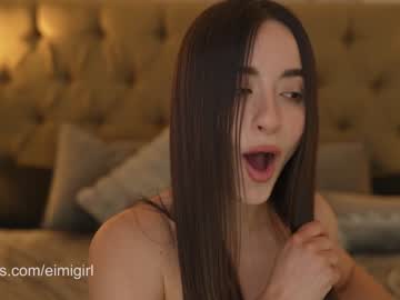 webcam girl emyii image #6554318