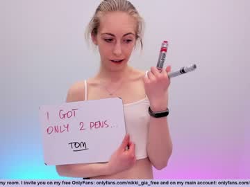 webcam girl girl_i_am image #3903617