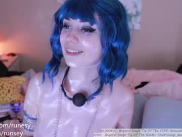 webcam girl runesy image #1577532