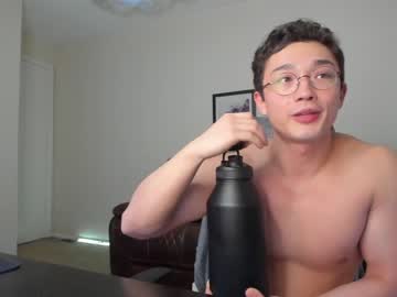 webcam man abbuddy920236 image #6086417