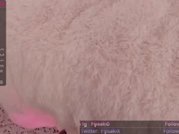 webcam tranny fijisaki image #1161986