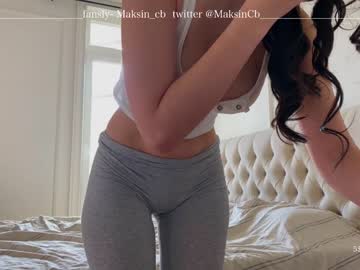 webcam girl maksin_cb image #1730528