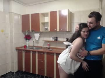 webcam couple iuliana32 image #908190