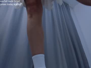 webcam girl lottie_shine image #2916711