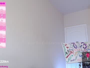webcam girl petitebrat image #4014491