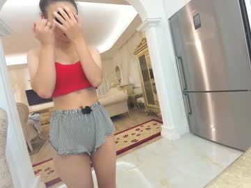 webcam girl ehotlovea image #3133007