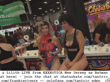 webcam girl _frankie_rivers image #2932652