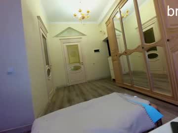 webcam girl ehotlovea image #2244053