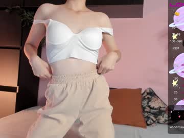 webcam girl annnort image #2570790