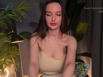 webcam girl lanatropicon image #5710805