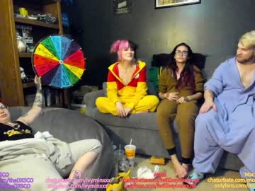 webcam couple thecouchcast image #277539
