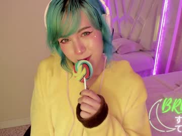webcam tranny fijisaki image #1771996