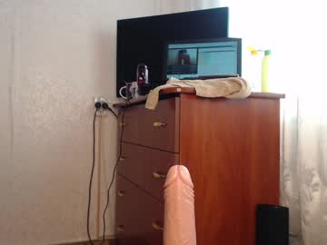 webcam girl simplegirl1996 image #41346