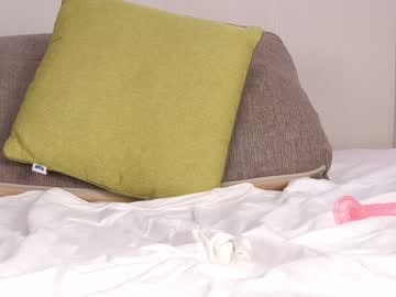 webcam girl princessasiana image #2759297