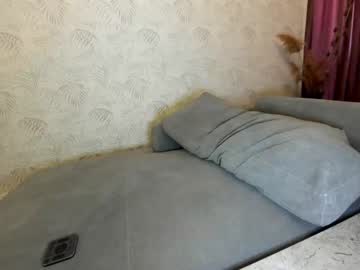 webcam girl ehotlovea image #1951384