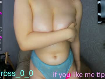 webcam girl melissasimon image #2917681