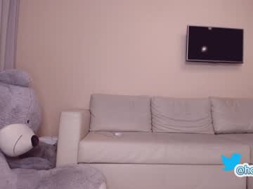 webcam girl hollyextra image #43433