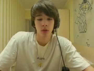 webcam man dva_eblana image #6617025