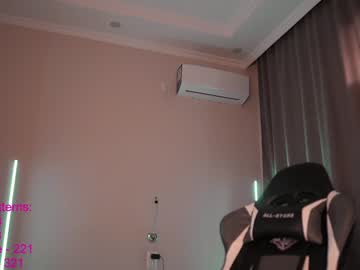 webcam girl lindamei image #2161435