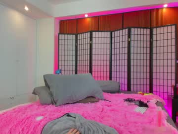 webcam girl lovexxxpink image #5095686